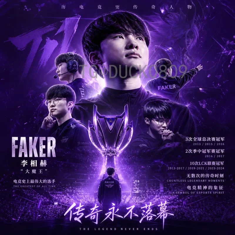 2026年美加墨世界杯欧洲区名额查询指南：预选赛规则与晋级机会