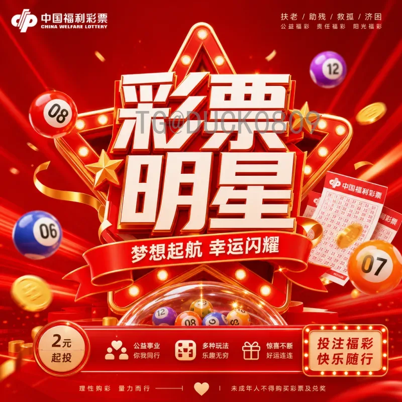 官方2026年美加墨世界杯举办国家在哪里：三国联合主办详情